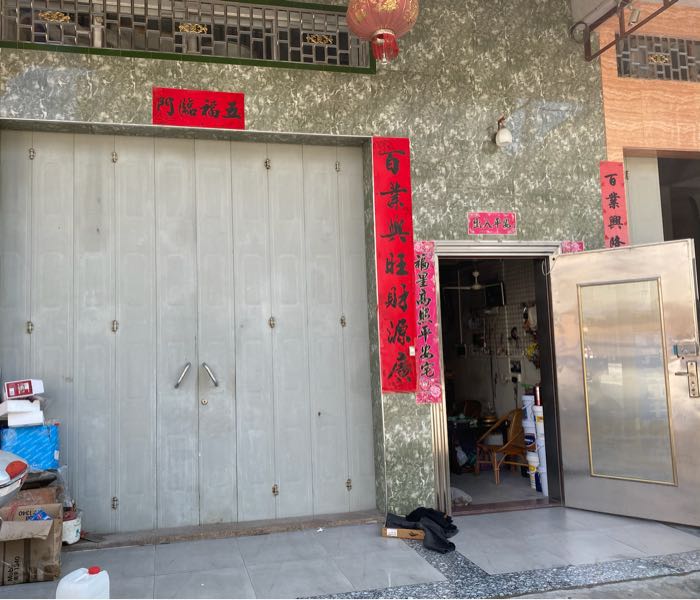 顺通汽配
