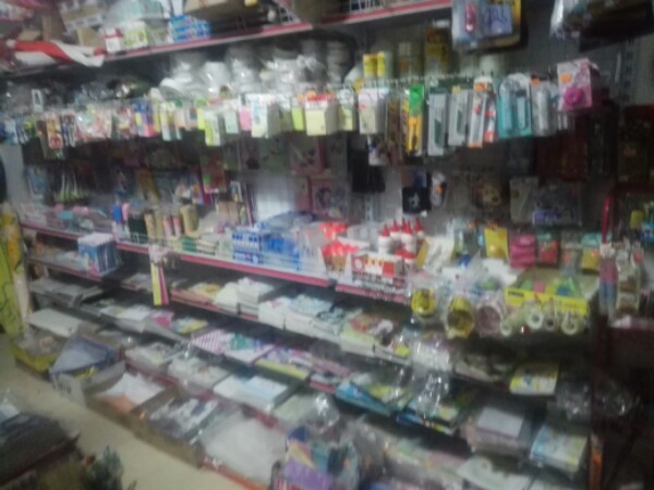 蓉蓉文具店