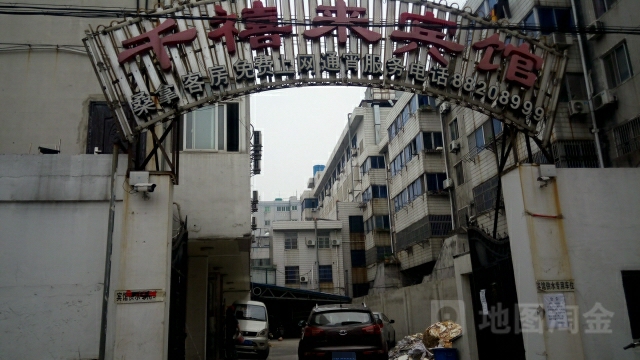 千禧来宾馆