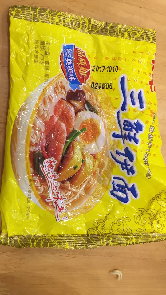 华丰食品(阜新)有限公司