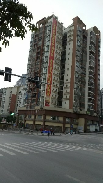 魏家还建房—1号楼