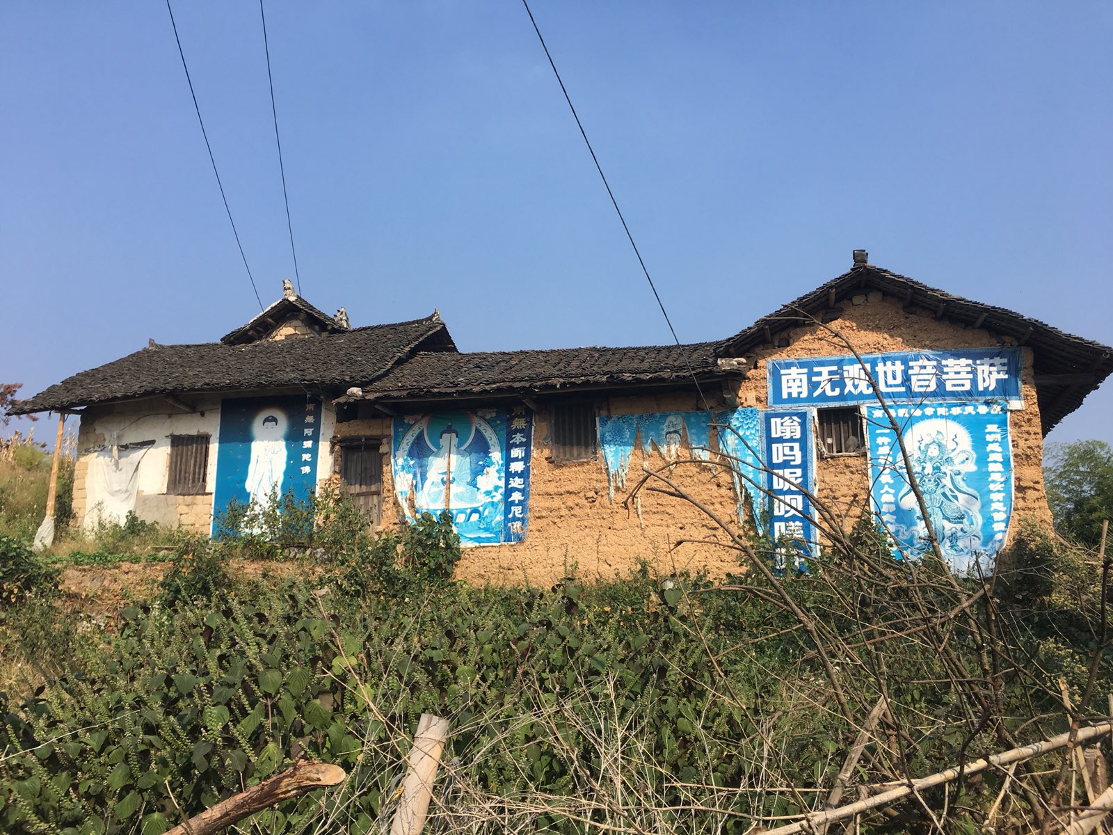 娄底湄江祝云峰