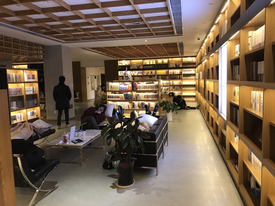 凤皇云书坊24h书店