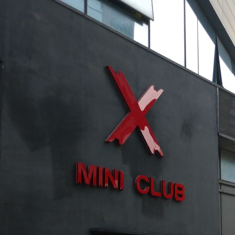 X·X CLUB(佛山旗舰店)