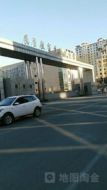 辽宁省铁岭市开原市新城街道哈大路民主教育集团里仁学校