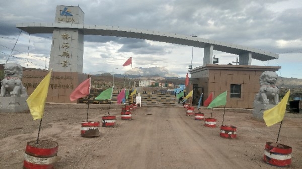 新疆维吾尔自治区阿克苏地区库车市