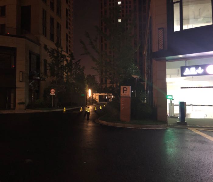 耀华滨江公寓二期