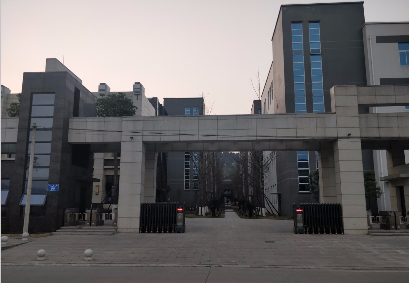 重庆好点食品有限公司
