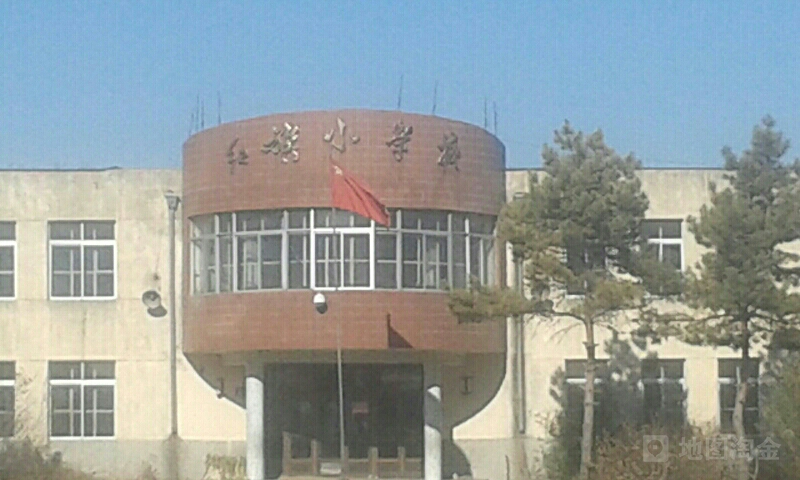 哈尔滨市红旗小学