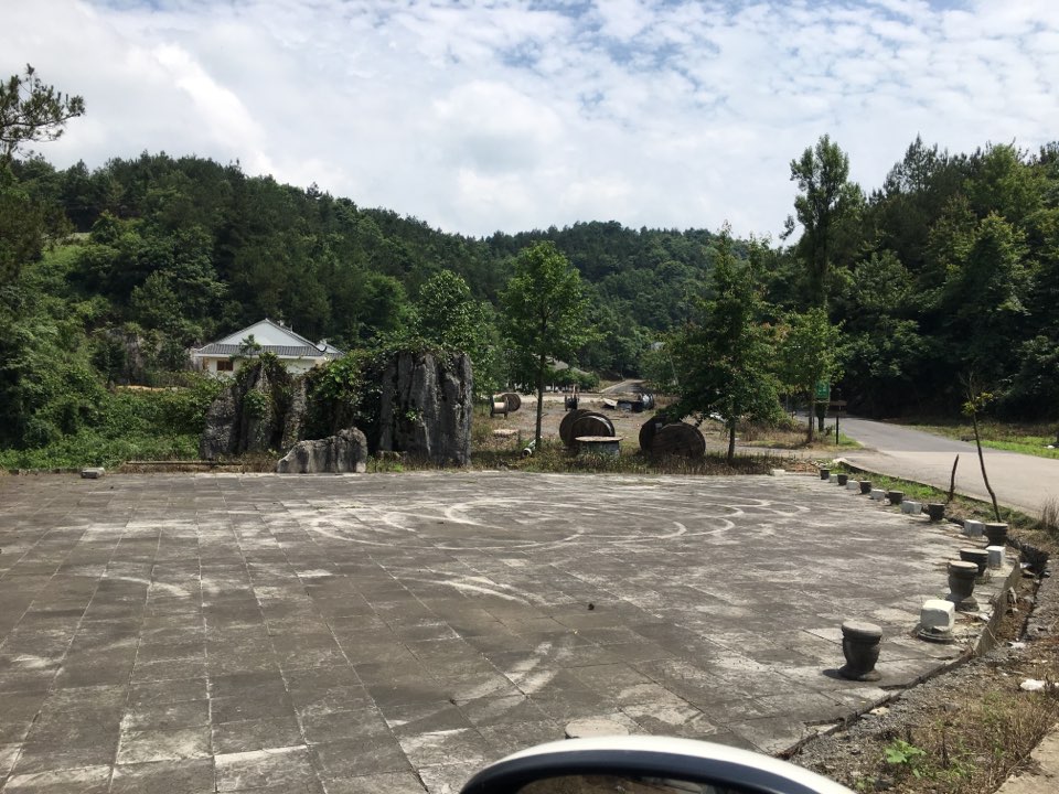 洛塔地质公园