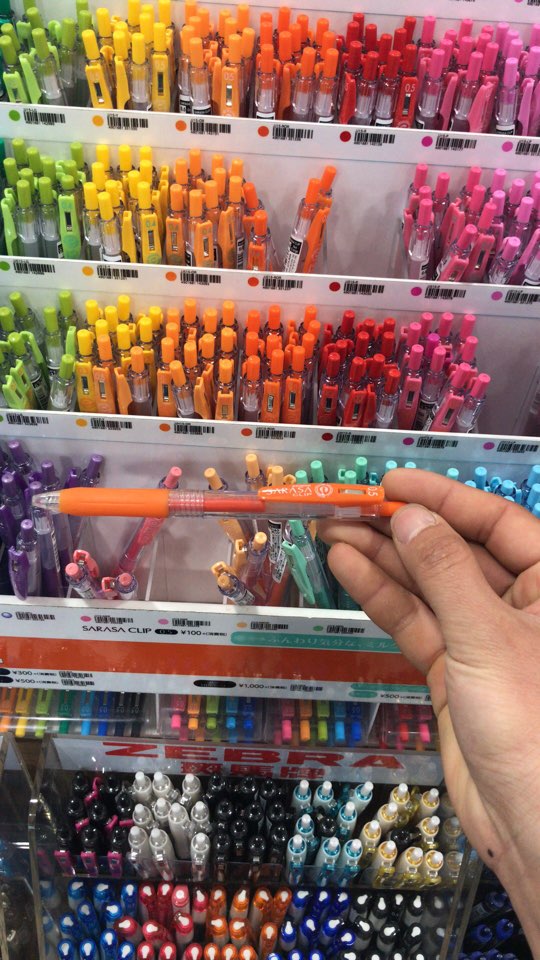 花城文具(步行街店)