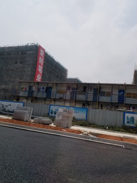 温州市爱好笔业有限公司