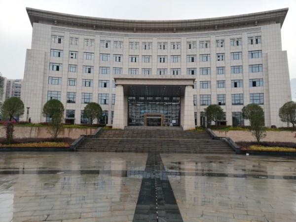国家税务总局罗甸县税务局第一税务分局