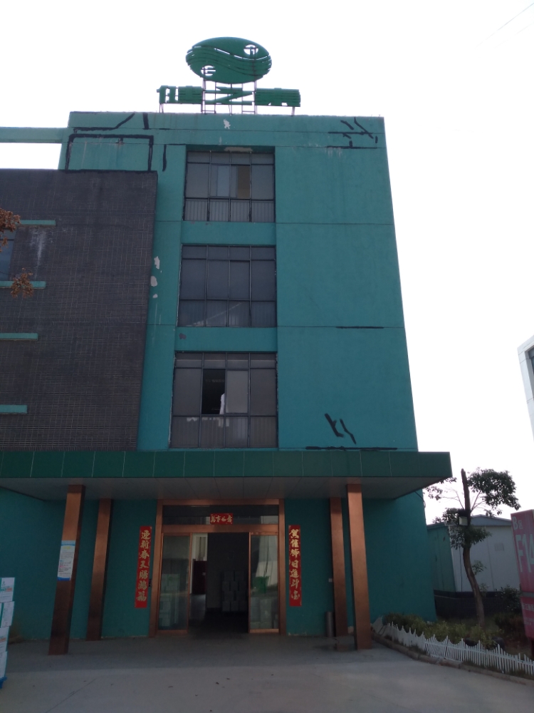 北京长江脉医药科技有限责任公司武汉分公司