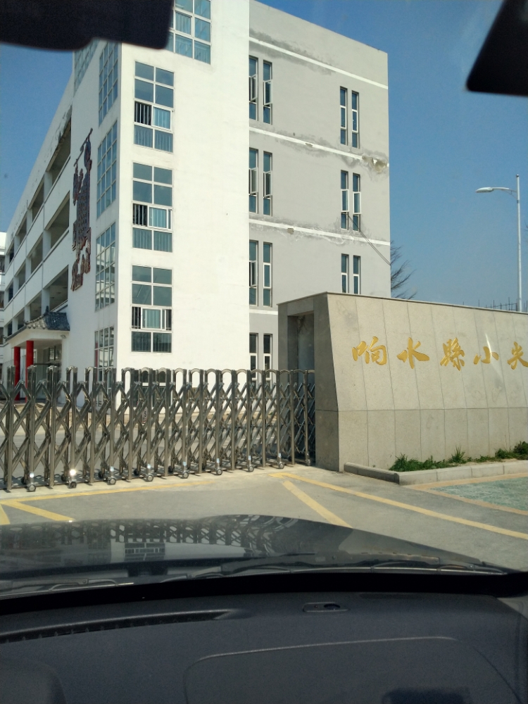 大圩村地名网_江苏省盐城市响水县小尖镇大圩村资料简介