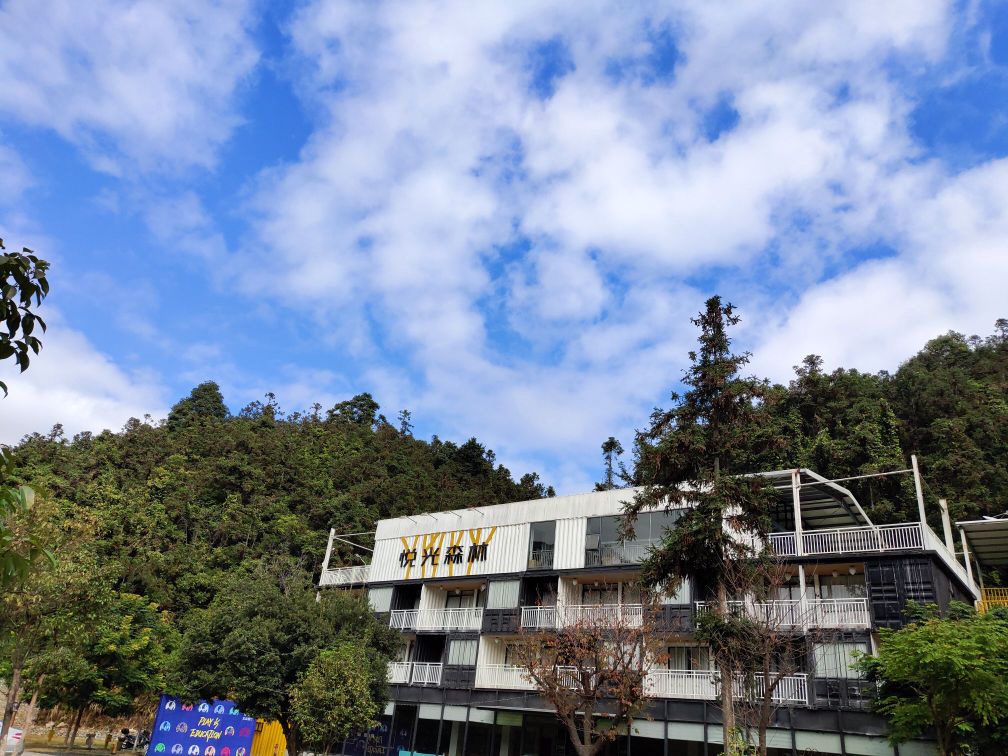 大龙门国家森林公园