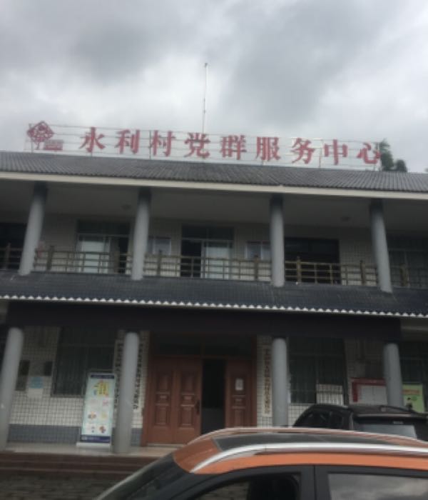 四川省泸州市泸县