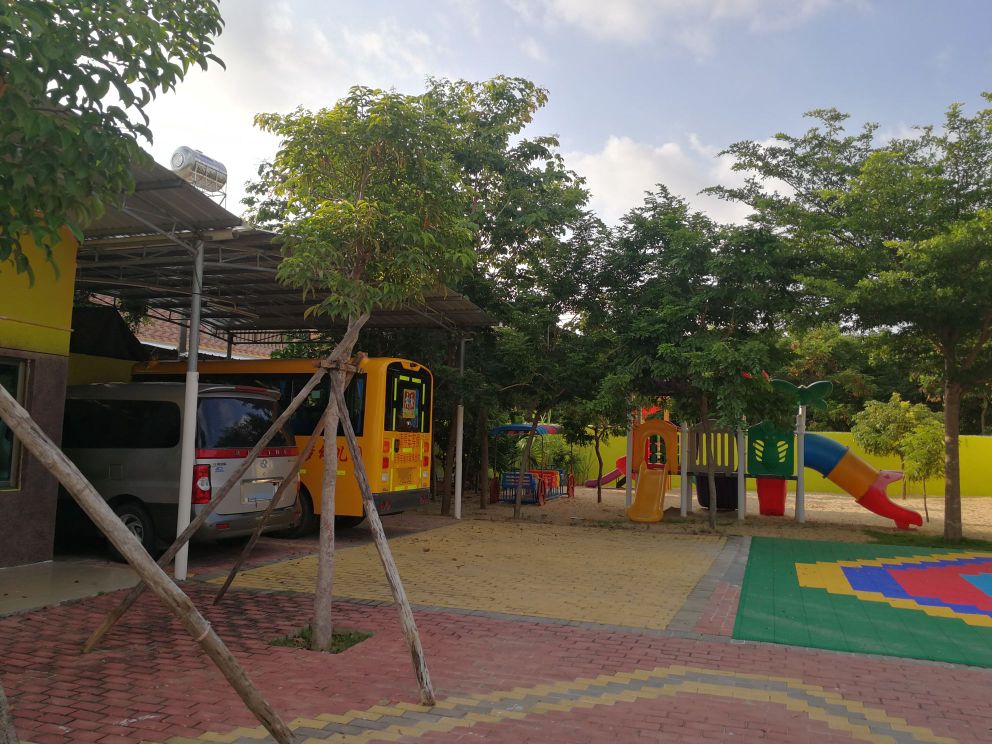 乐东黎族自治县尖峰镇童之梦幼儿园