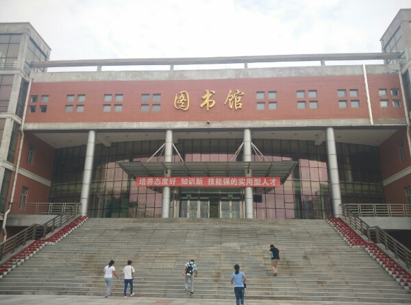 黑龙江农业工程职业学院(松北校区)