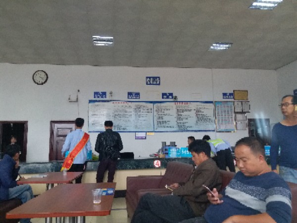 崇左市联杰机动车检测有限公司