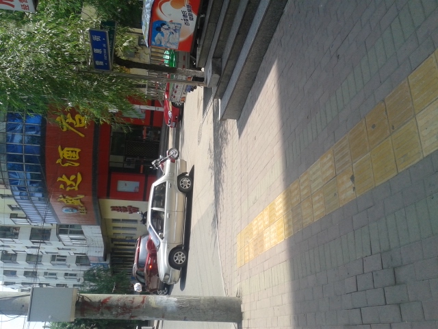 盛韵达店