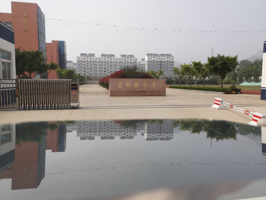 日照市经济技术开发区北京路街道汉路小学