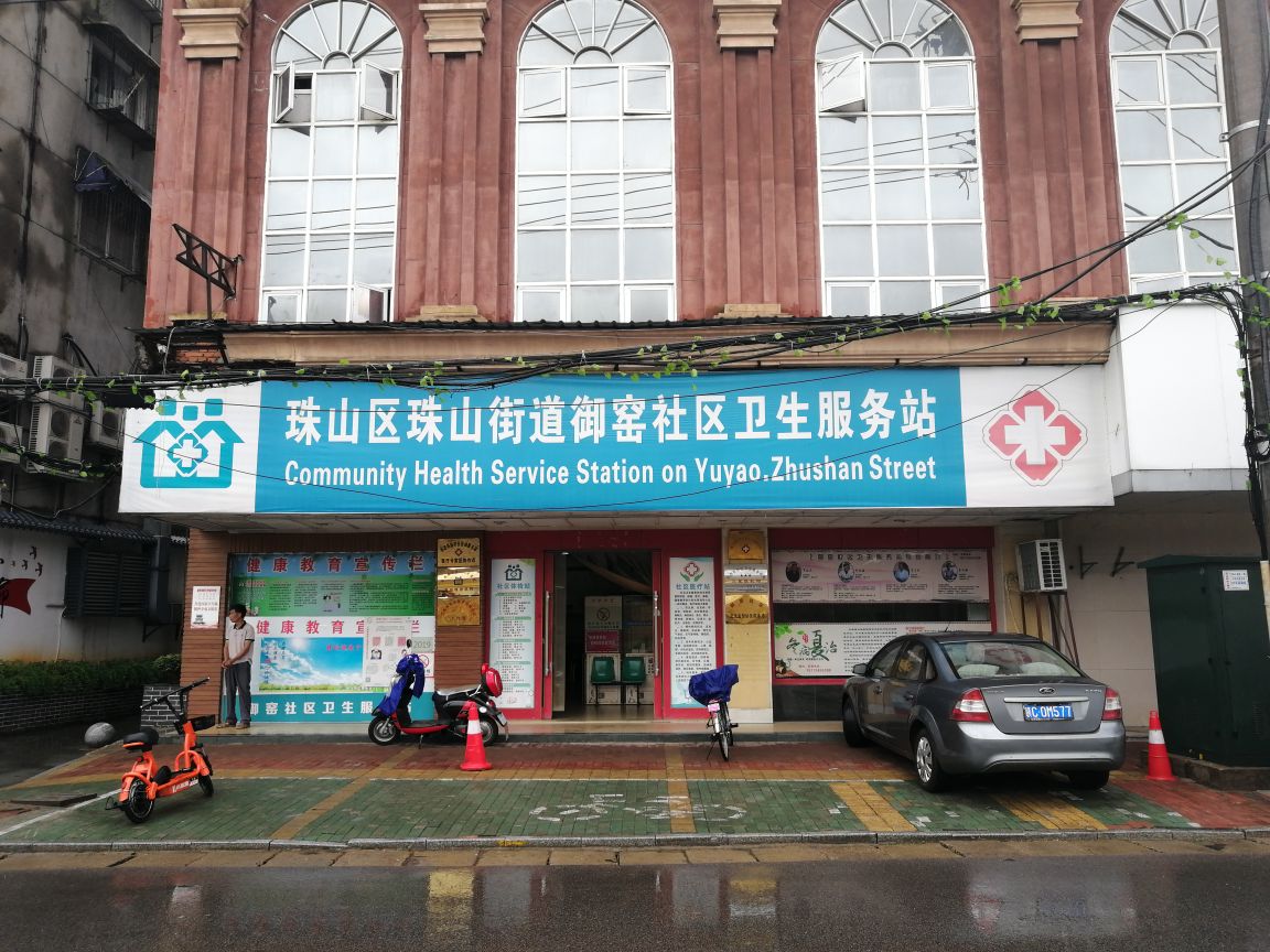 御窯社區地名網_江西省景德鎮市珠山區珠山街道御窯社區資料簡介