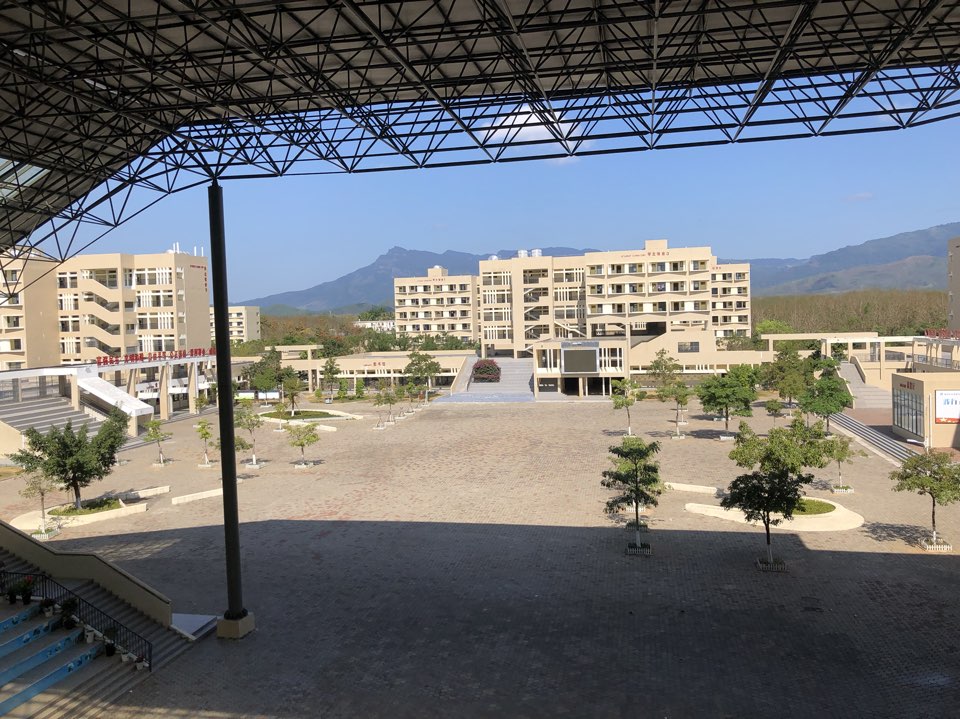 乐东思源实验高中