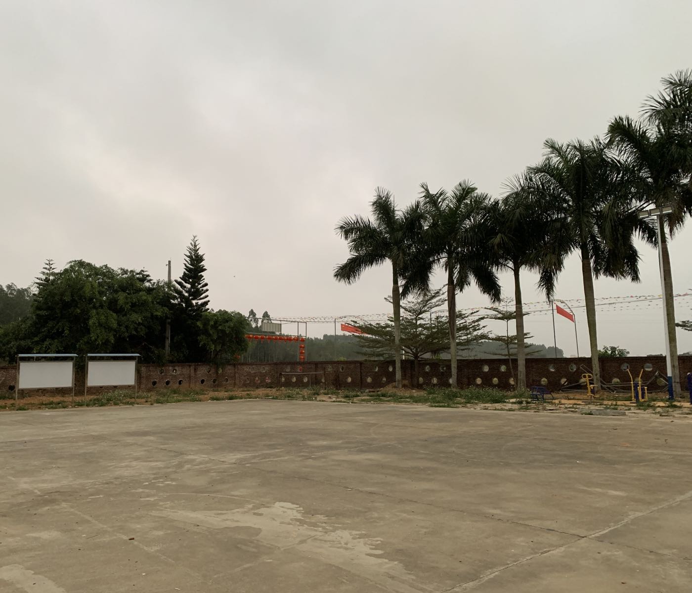 乐根业丰兴文化广场