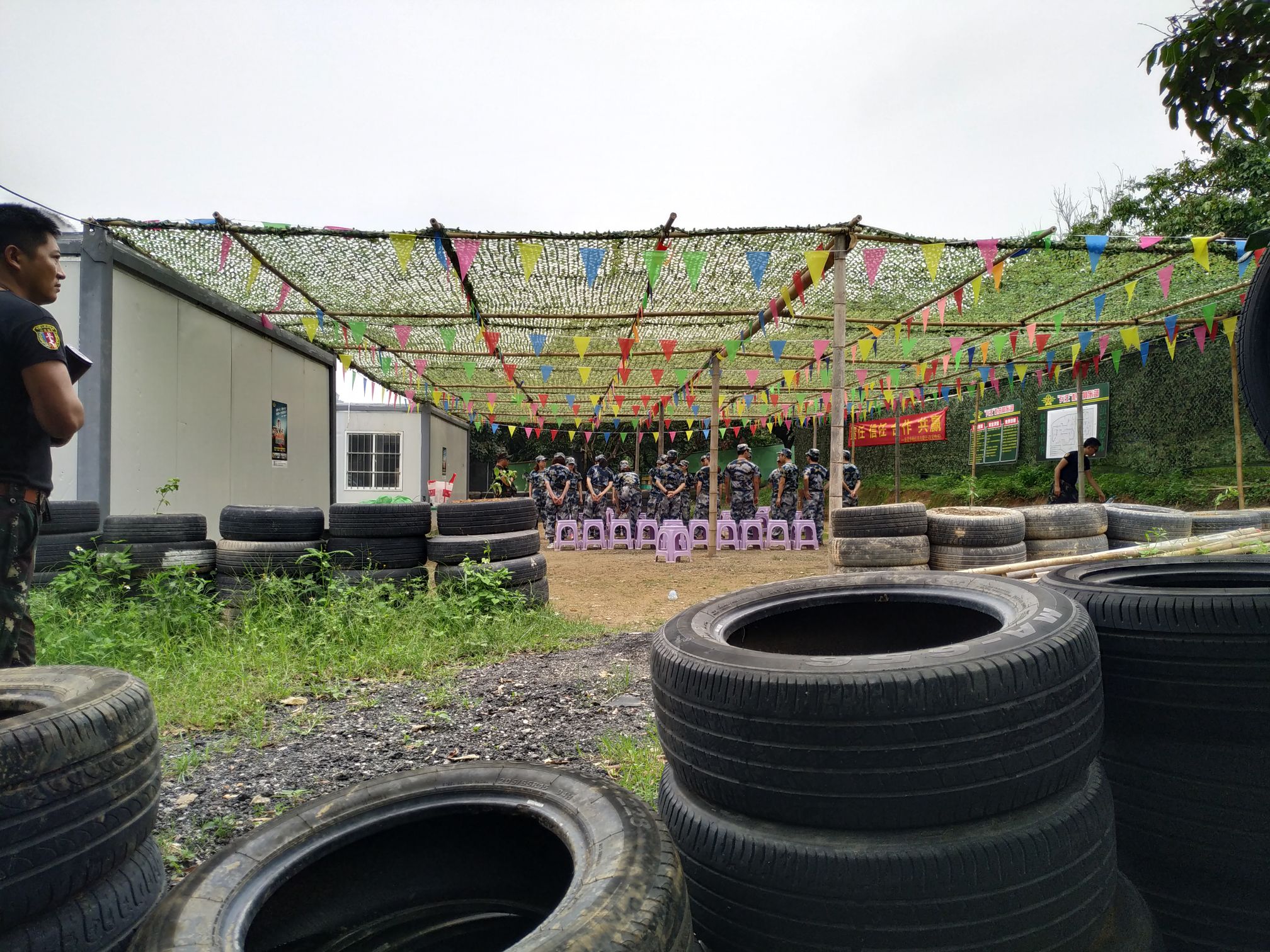 黄埔军道军事拓展基地