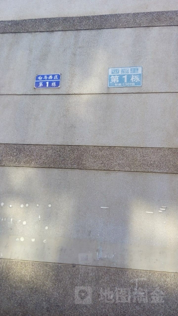 昆明市西山区丹霞路382号