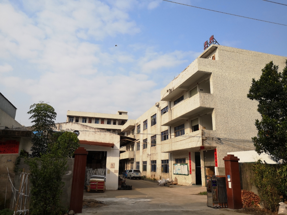 惠州市鑫三兴灯饰有限公司