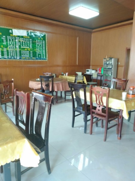 哈家穆斯林餐厅