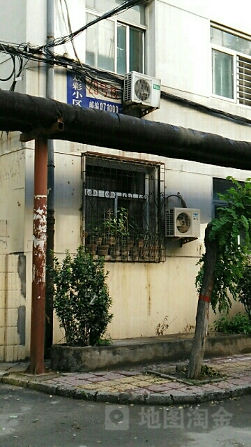 河北省保定市莲池区西关双彩小区北区(法院东街东)