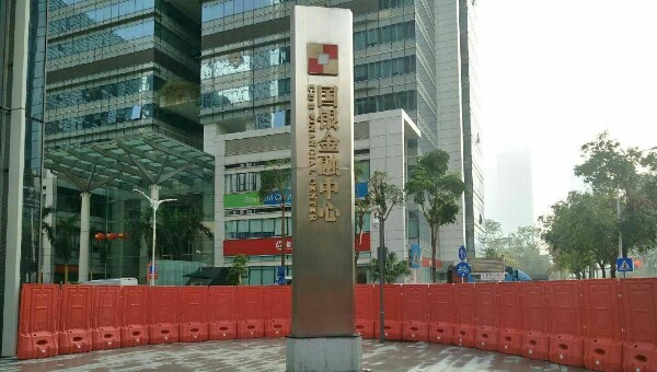 广东省深圳市福田区莲花街道福中三路2003号