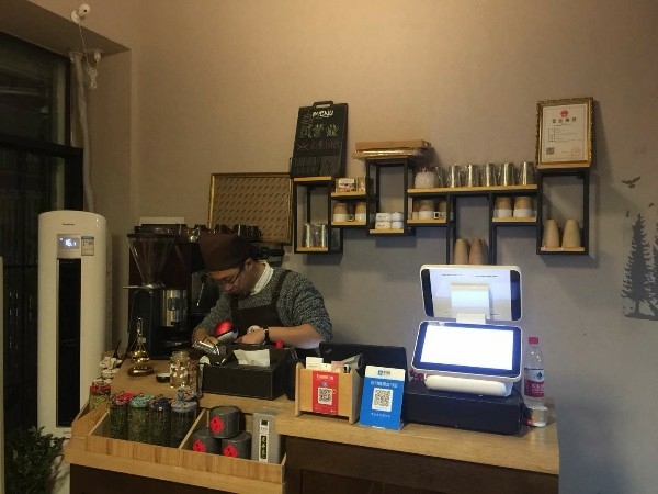 乐文书店