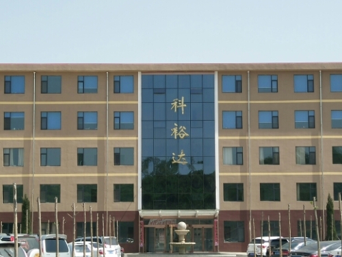 晋城市科裕达铸造有限公司