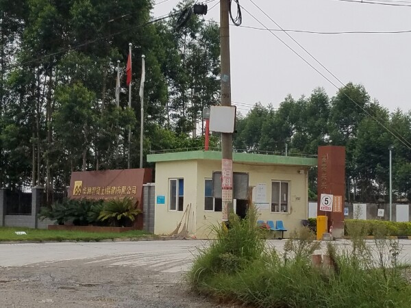 榜头村地名网_福建省莆田市城厢区灵川镇榜头村资料简介