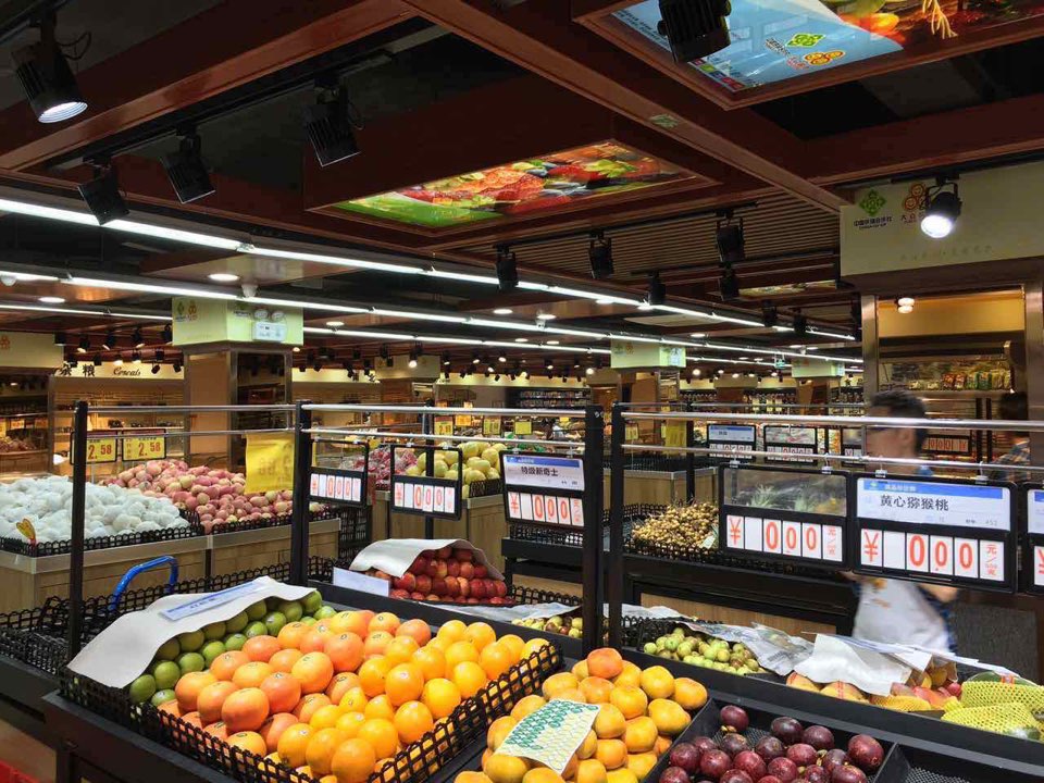 好客万家购物广场(复兴店)