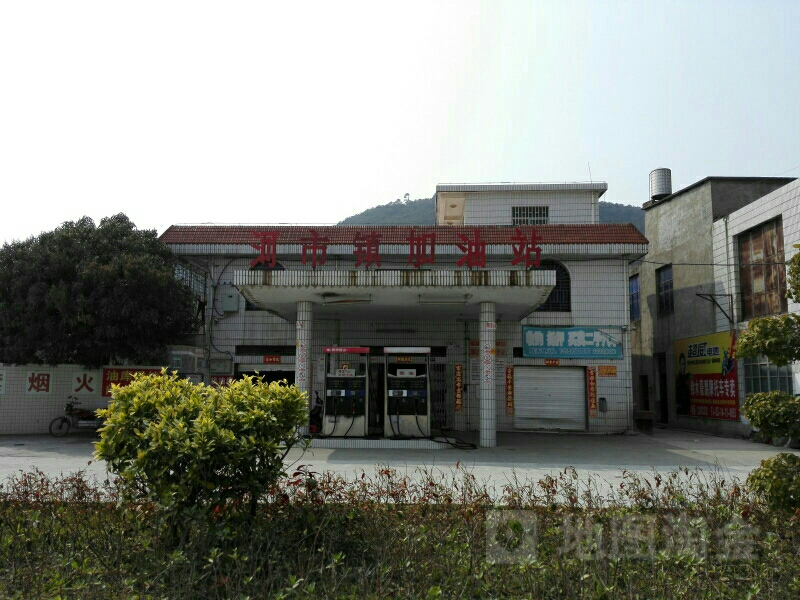 福建省泉州市洛江区大献桥泉州市河市镇政府东南750米