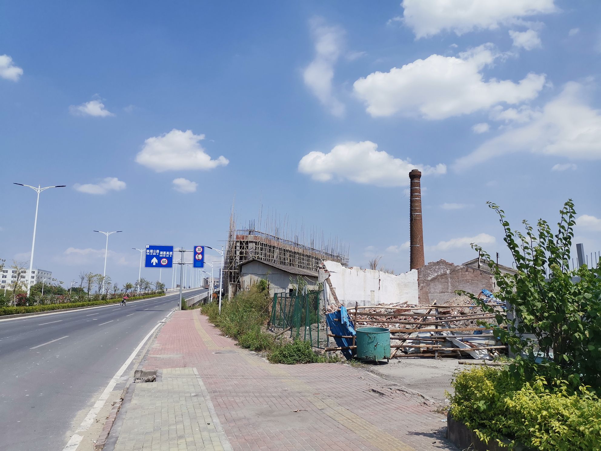 广东正卫环保科技有限公司(潮安分公司)