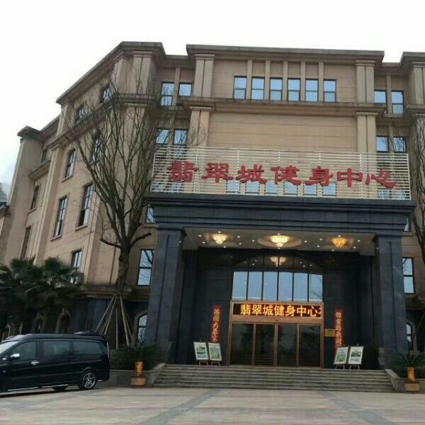 新恒基翡翠城恒温游泳池