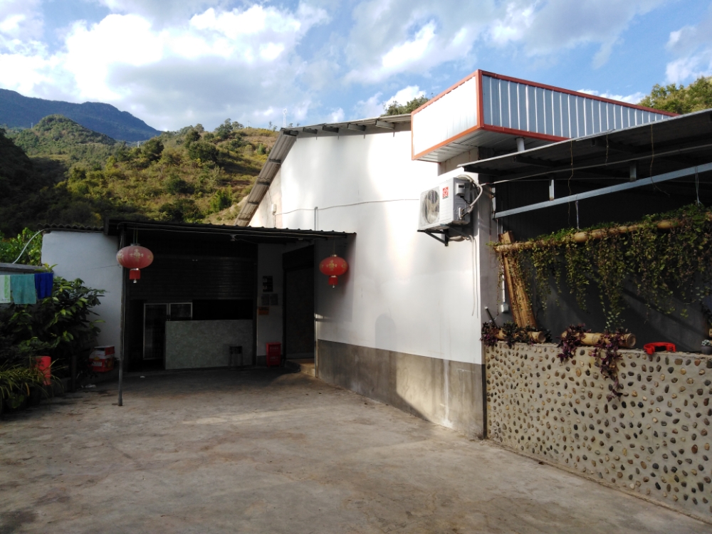 龙潭山水状元农家院