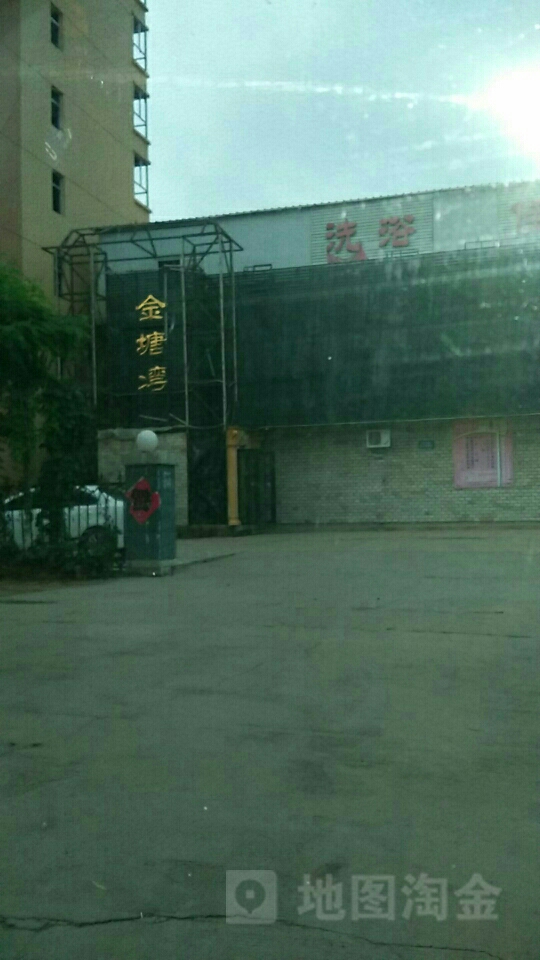 金塘堂