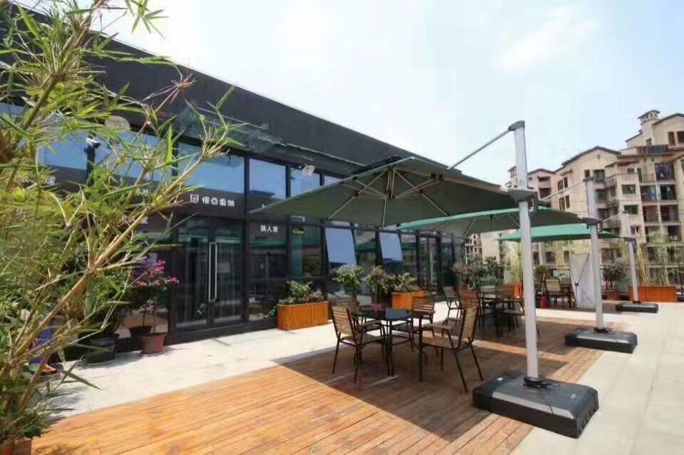 慢点咖啡·桌游俱乐部(永悦汇店)