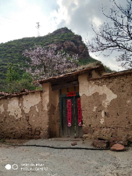 太行板山风景区