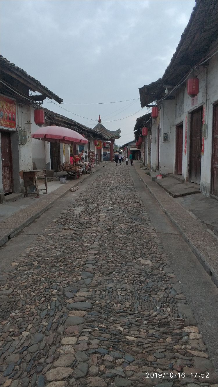 李氏打宗祠