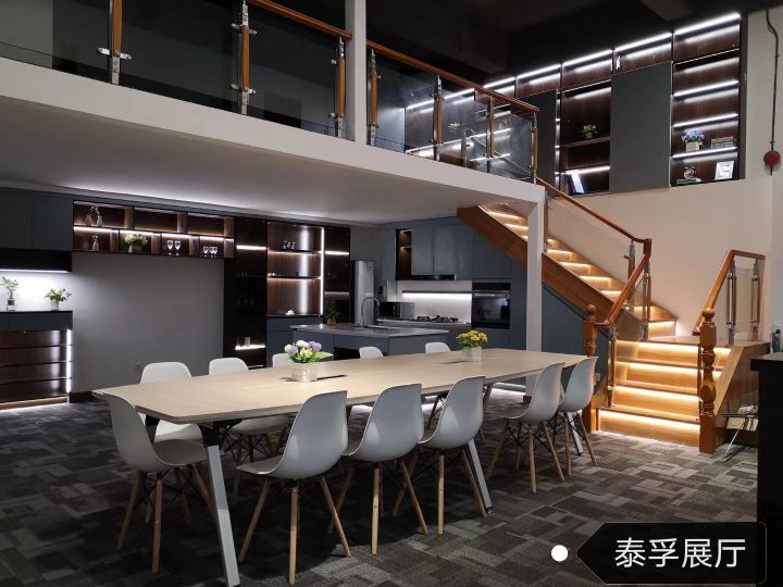 泰孚橱柜灯衣柜灯