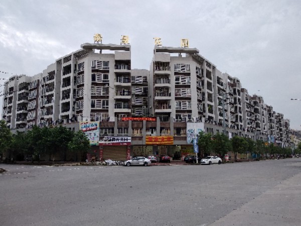 阳西县泰景花园