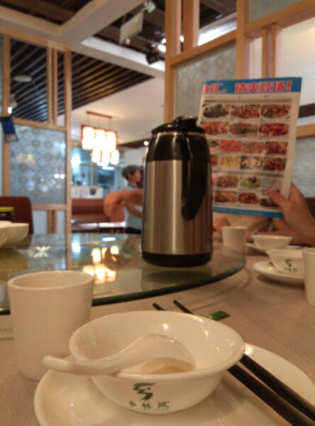 信宜新城国际大酒店-停车场